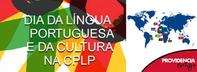 Día de la Lengua Portuguesa(2009)