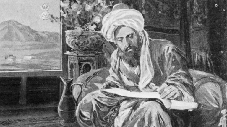 Nacimiento de Omar Jayam